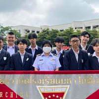 รับสมัครนักเรียนวงโยธวาทิต HRLS Band  ปี66🎺🎷🎹🥁