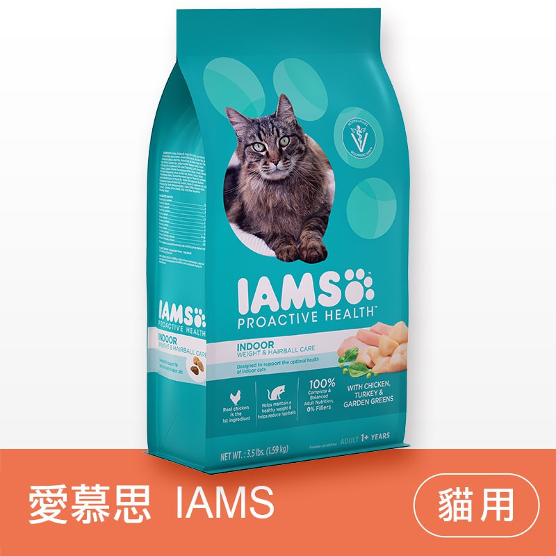 「 #IAMS愛慕思的品質保證 」 愛慕思的每一種食品配方，皆經過原廠獸醫及營養師團隊研發，並在生產過程中嚴格監控。 ▰▰▰▰▰▰▰▰▰▰▰▰▰▰商品規格▰▰▰▰▰▰▰▰▰▰▰▰▰▰ 愛慕思IAMS 