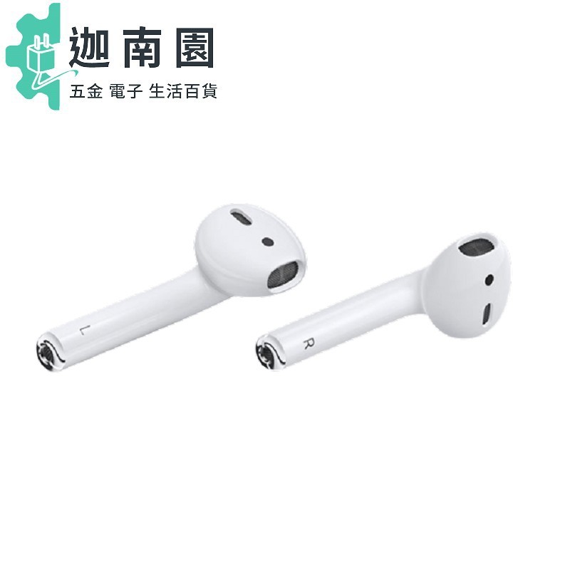 商品原廠型號 : Apple AirPods 無線藍牙耳機【蘋果原廠盒裝】藍牙 無線重量AirPods (每側)：4 公克 (0.14 盎司)充電盒：38 公克 (1.34 盎司)尺寸AirPods 