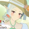 【無職転生】クロエコ 雑談、攻略
