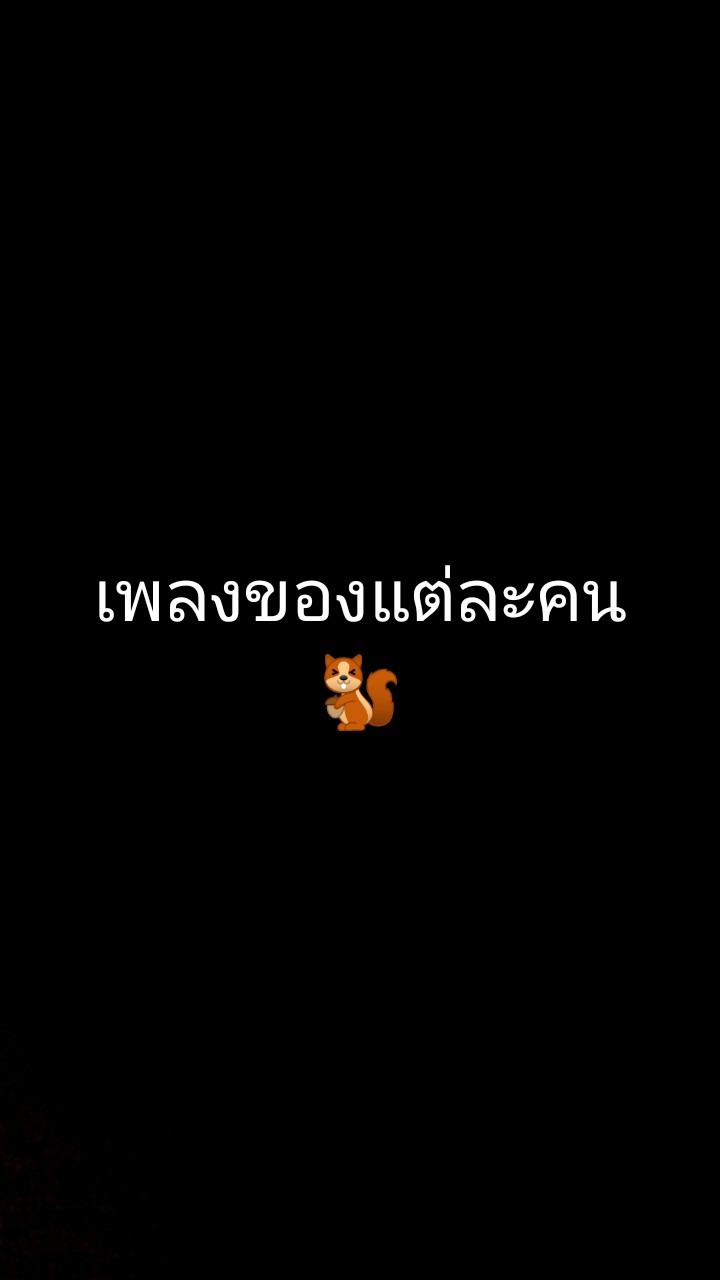 ยูเรก้า®™¢
