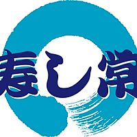 海鮮処寿し常 アトレ大森店 Line Official Account