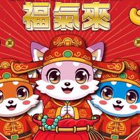 跟著五福去旅行✈️精彩遨遊好心情🩷