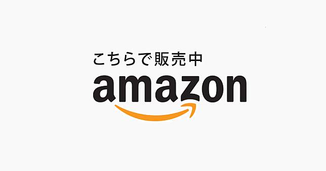 Amazon 日本亞馬遜購物教學 俞果3c Line Today