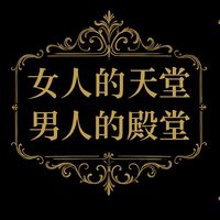 FORTUNE & CO.