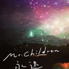 Dear Mr.Children 大阪支部