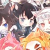 鬼滅の刃なりきり   恋愛〇