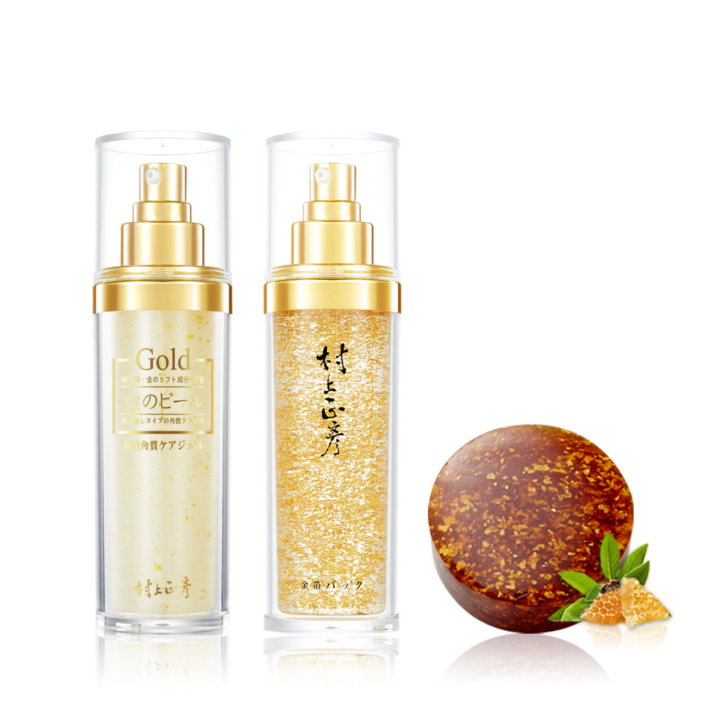 金箔保濕面膜淨白組 贈蜂蜜皂