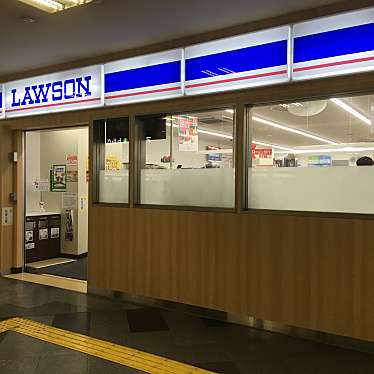 ローソン 新さっぽろデュオ店 ローソン シンサッポロデュオテン 厚別中央2 新札幌駅 コンビニエンスストア By Line Place