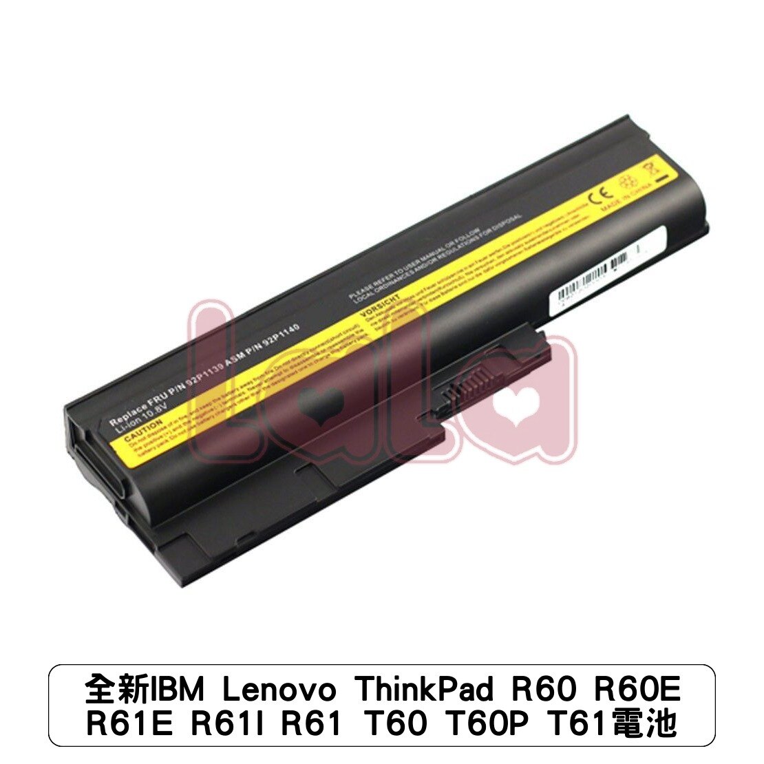 全新IBM Lenovo ThinkPad R60 R60E R61E R61I R61 T60 T60P T61電池