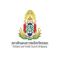 สภาเด็กและเยาวชนจังหวัดระยอง