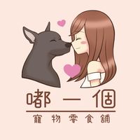 嘟一個．dudu｜寵物零食舖