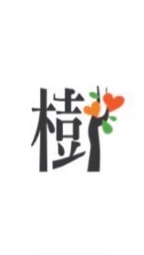 🌳樹幸福社區🌳