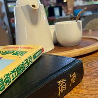 以馬內利讀書會