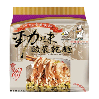 ※通過ISO與SGS認證，食安最可靠※嚴選食材，風味加乘※自然風乾，非油炸麵條，口感Q彈有勁※嚴格控管品質，不含任何防腐劑