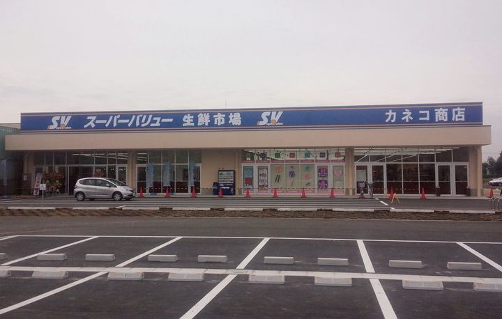 スーパーバリュー春日部大場店 Line Official Account