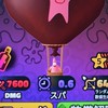 スポンジボブタワーディフェンス取引所