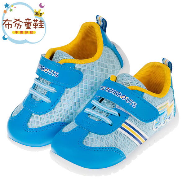 《布布童鞋》三麗鷗交通小車水色兒童透氣運動休閒鞋(15~18公分) [ C9Q726M ]