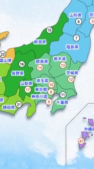 都道府県について語っちまえ