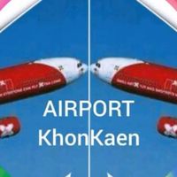 ห้องเชื่อมงาน AIRPORT KHONKAEN2023