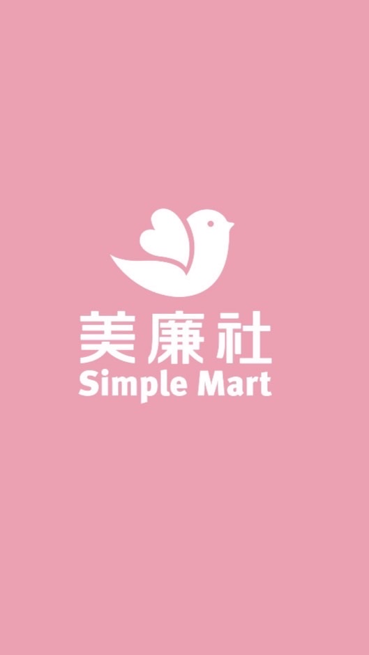 美廉社-大里塗城店-好康報報