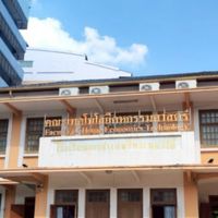 คหกรรม#68