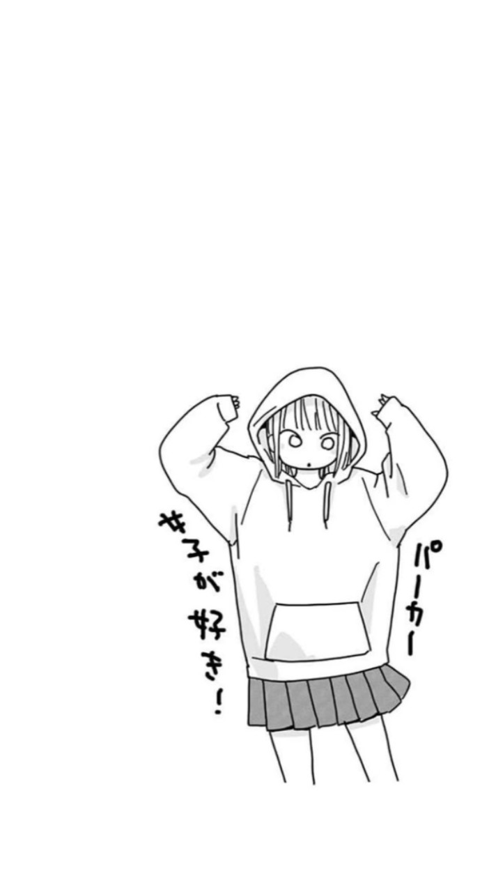 　ざつだん　‼️　