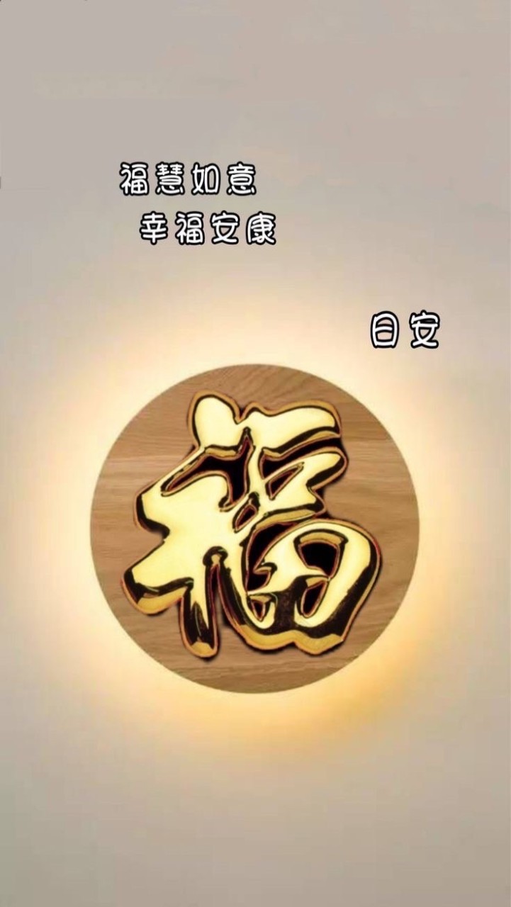 （7）長庚大學新生 女生的秘密㊙️閒聊區