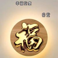（7）長庚大學新生 女生的秘密㊙️閒聊區