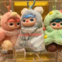 พร้อมส่ง Popmart Labubu Crybaby Molly Arttoy Toy