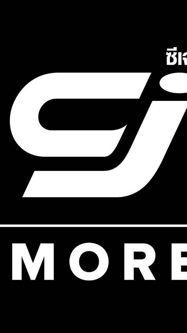 🛍️🛒 ProCj สาขาหนองโบสถ์