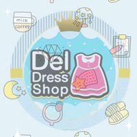 เสื้อผ้าเด็ก Del Dress Shop 🚩👧🏻👶🏻