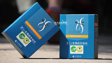 享SO有機綠茶咖啡 有機黑咖啡 綠原酸 兒茶素 黃金三角 幫助新陳代謝 口感回甘不苦澀