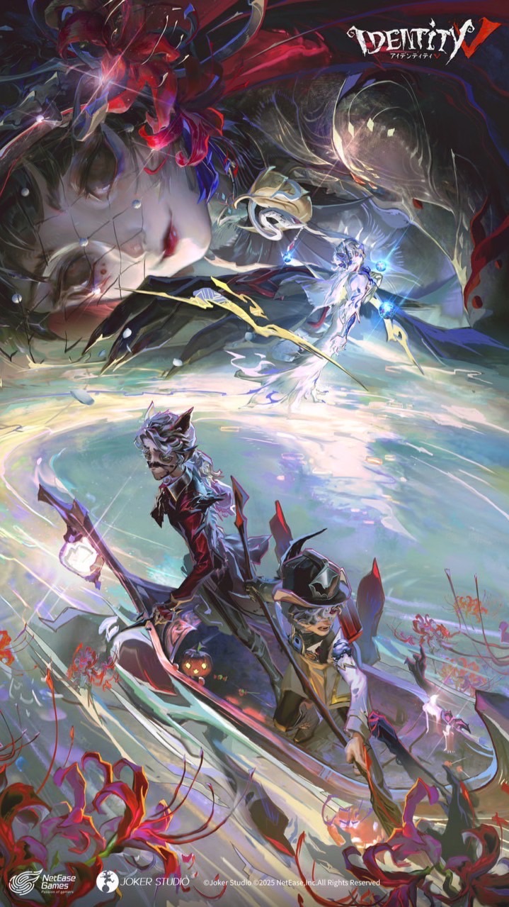 初心者歓迎!!第五人格+雑談