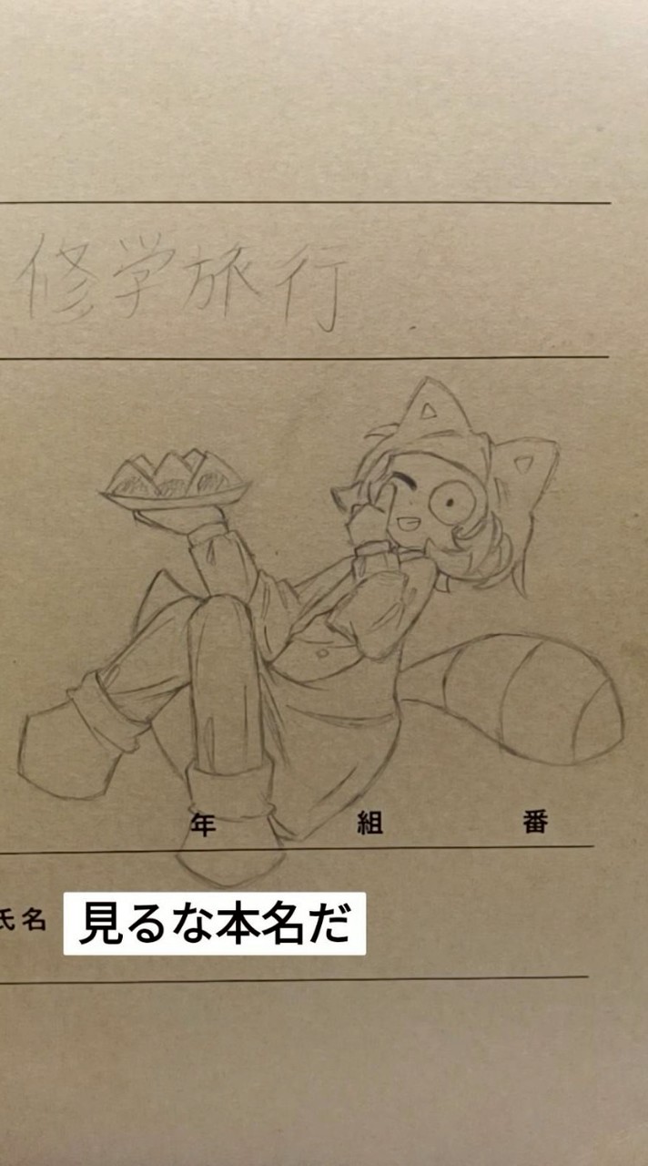 あゆちーのファンいる?