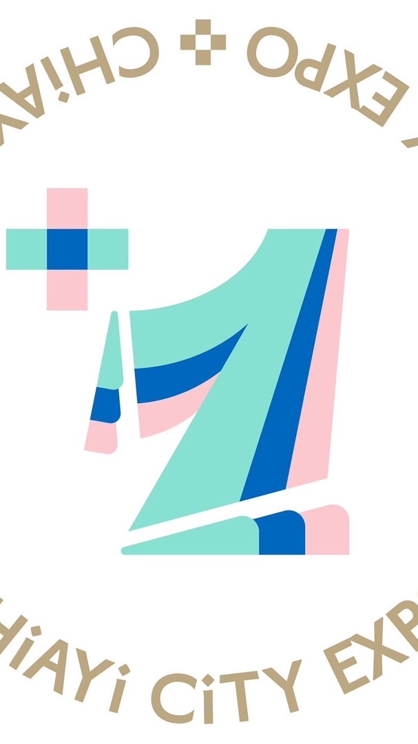 嘉義城市博覽會志工群