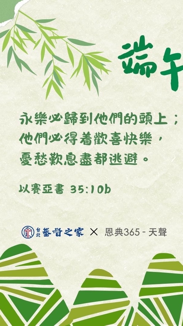 我很要強 你打不倒🤣