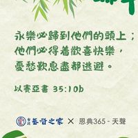 我很要強 你打不倒🤣