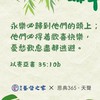 我很要強 你打不倒🤣