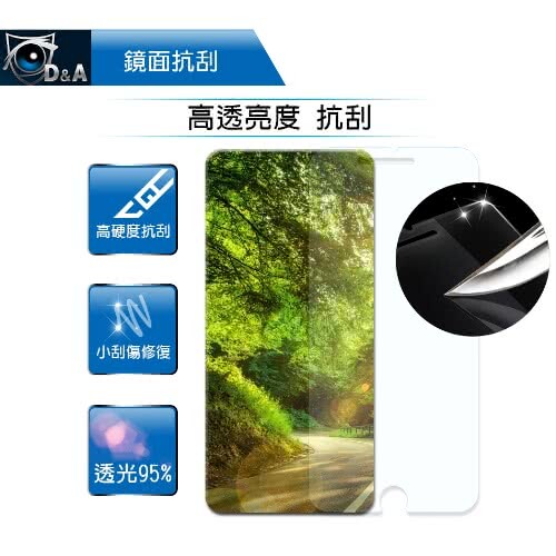 適用機型 : apple iphone 12 pro max (6.7吋) 材質 : pet 重量 : 5g 內容 : 保護貼x1(正面螢幕) 牽引貼x1 靜電擦拭布x1 特色 : 鏡面抗刮 製造 :
