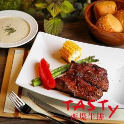 ◎預購商品預計8/7後陸續出貨。餐券費用已含服務費|◎憑本券可兌換一客精選套餐|◎此券無效期，全國多據點可使用種類:餐券地區:北基宜,桃竹苗,中彰投,雲嘉南,高屏餐廳:西堤餐券類型:午晚餐餐券票券人數