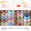 橘子媽蝦皮許願群