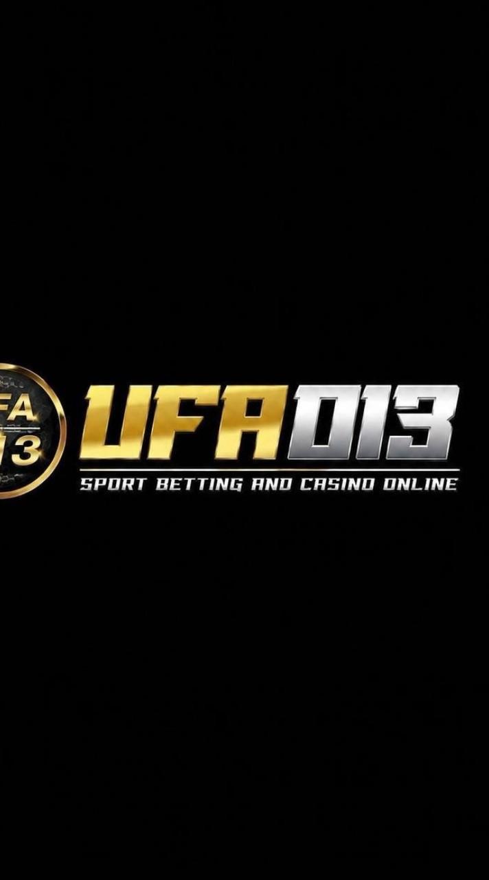 UFA013 Iติดต่อADMIN
