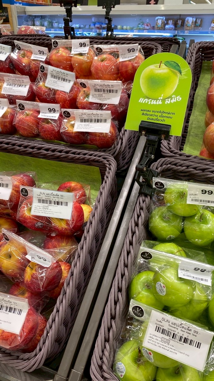 มาเอฟเสื้อร้านไนท์🧺