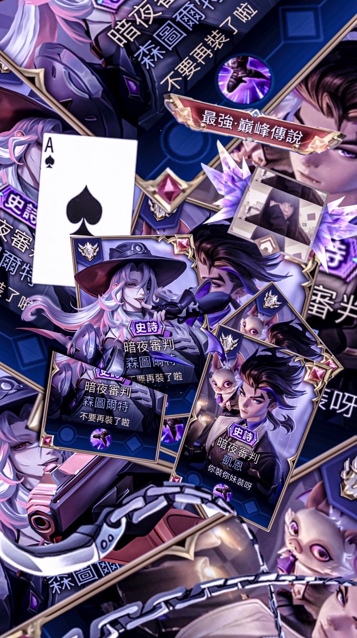 72の畫質群⸝⸝*