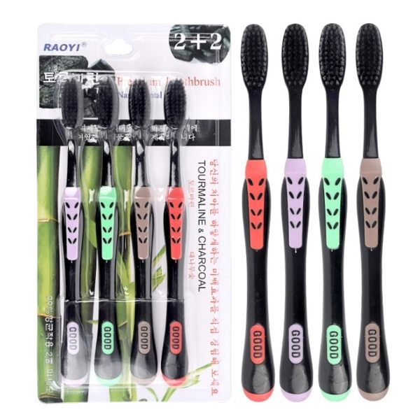 韓國原裝韓版2+2竹炭牙刷 口腔清潔超細軟毛牙刷4支裝