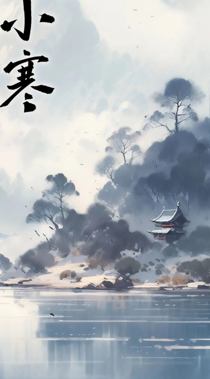 三國雲夢錄花花世界