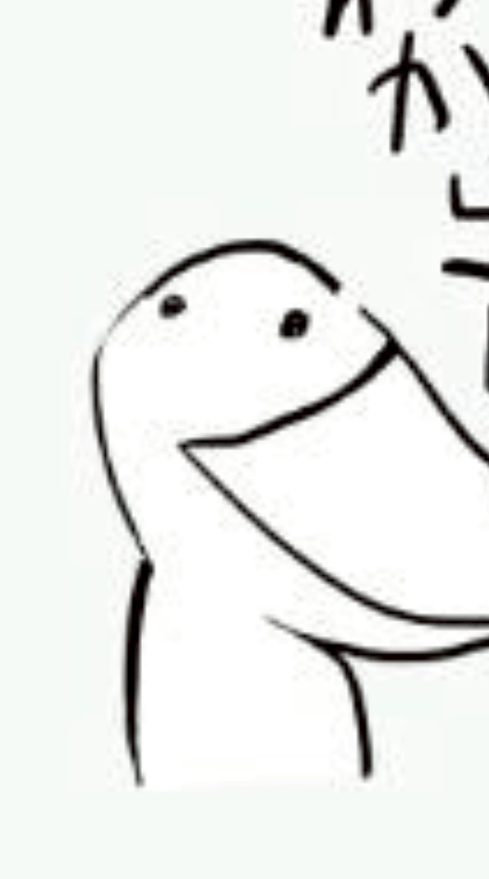 <がきの集まり>小学生限定だお☆