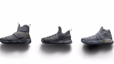 勇氣與野心的象徵，穿上 NIKE 新配色 Battle Grey 系列籃球鞋踏上征途吧！