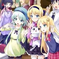 恋愛お悩み相談室&ヲタク部屋